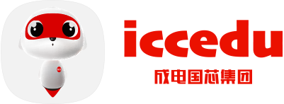 FPGA培训｜IC设计工程师认证｜企业级项目保就业｜成都｜重庆｜广东线下+全国线上-成电国芯