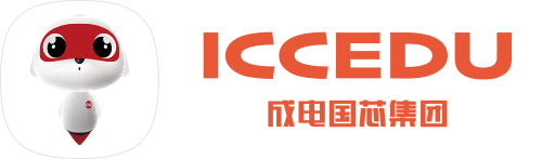 FPGA培训｜IC设计工程师认证｜企业级项目保就业｜成都｜重庆｜广东线下+全国线上-成电国芯