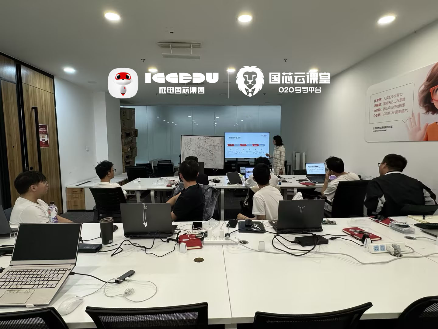成电国芯FPGA就业班成都基地盛大开班!5月启航,8月底即可斩获高薪offer