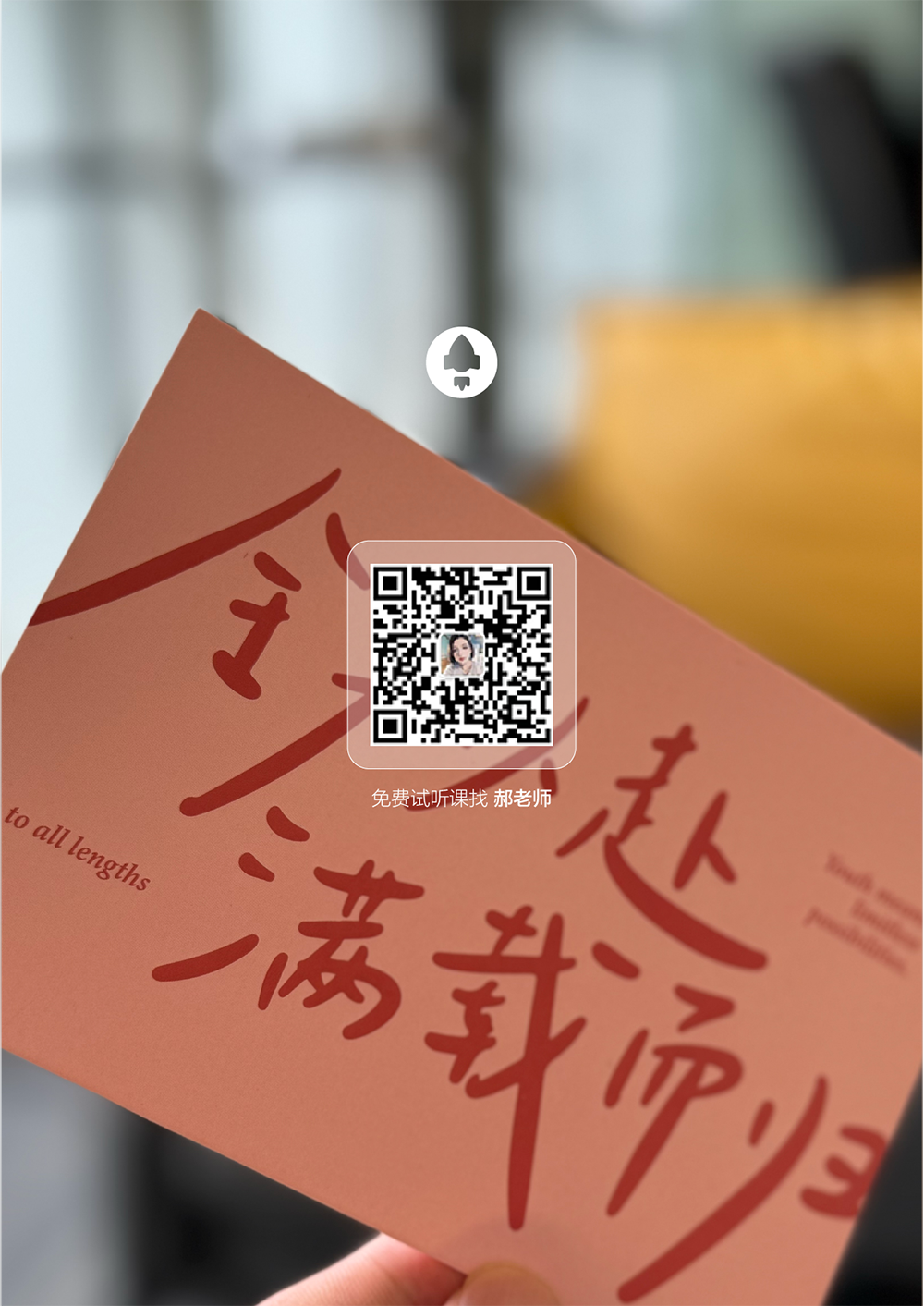 成电国芯FPGA就业班成都基地盛大开班!5月启航,8月底即可斩获高薪offer